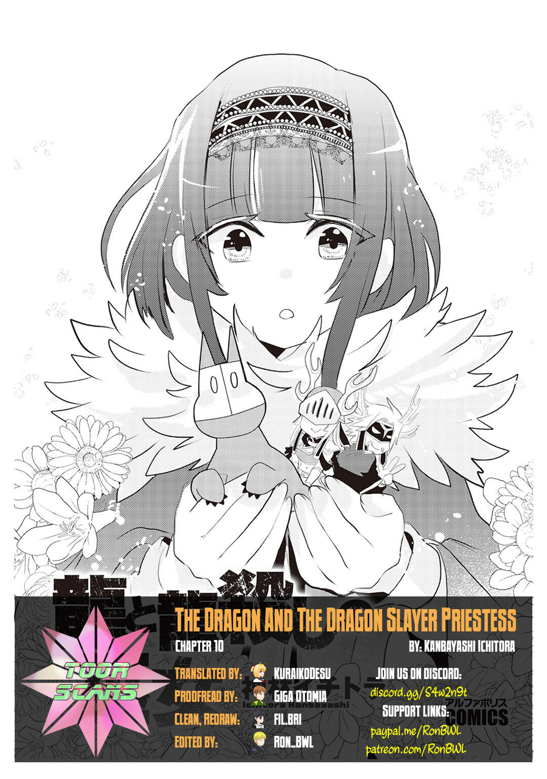 The Dragon and the Dragon-Slayer Priestess Chapter 10 1